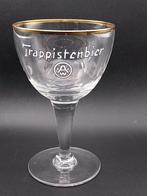 Trappistenbier WESTMALLE, Verzamelen, Ophalen of Verzenden