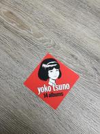 Sticker Yoko Tsuno - 14 albums, Collections, Bande dessinée ou Dessin animé, Enlèvement ou Envoi, Neuf