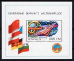 DDR Yt. Bloc BF56 MNH 1980, Enlèvement ou Envoi, RDA, Non oblitéré