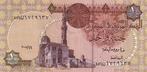 Egypte 1978 bankbiljet 1 Pound Moskee, Abu Simbel Tempel UNC, Postzegels en Munten, Bankbiljetten | Afrika, Verzenden, Egypte