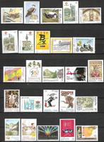 Espagne : timbres de l'année 1999 **, Envoi, Non oblitéré