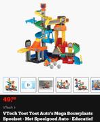 Vtech - Toet toet auto's mega bouwplaats, Kinderen en Baby's, Ophalen