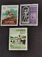 Ceylon 1954 - wilde dieren, boeddhisme, rijst oogst *, Ophalen of Verzenden, Postfris, Zuid-Azië
