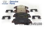 Hyundai i10 (1/17-2/20) remblokset voor (13" velgen) Origine, Auto-onderdelen, Ophalen of Verzenden, Nieuw, Hyundai