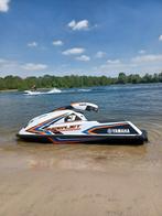 Yamaha superjet 2016, Watersport en Boten, Ophalen of Verzenden