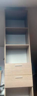 Boekenkast, Huis en Inrichting, Ophalen, Zo goed als nieuw