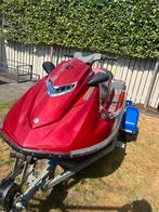 Yamaha VXR 1800 cc 2014 Waverunner, Watersport en Boten, Jetski's en Waterscooters, Ophalen, Zo goed als nieuw, Benzine, 120 tot 200 pk
