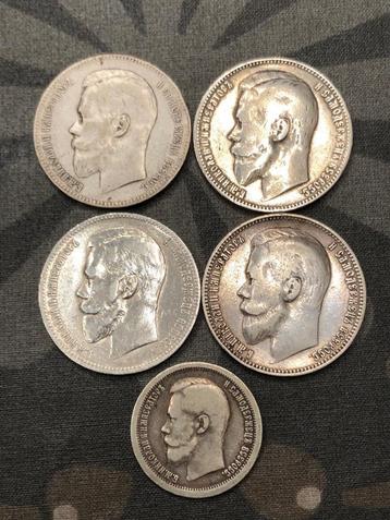 Munten zilver Rusland lotje roubles en half rouble 5 stuks ! beschikbaar voor biedingen