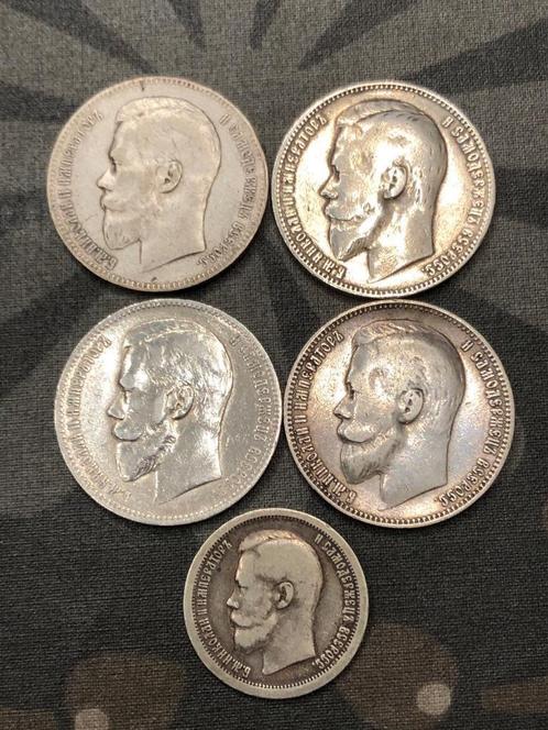 Munten zilver Rusland lotje roubles en half rouble 5 stuks !, Postzegels en Munten, Munten | Europa | Niet-Euromunten, Setje, Rusland