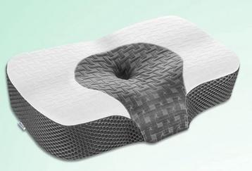 Nieuw orthopedisch kussen beschikbaar voor biedingen