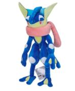 Grand jouet Pokemon Greninja bleu (30 cm), Enlèvement ou Envoi, Neuf