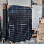 Nieuwe Ja solar N-Type 450w bifacial dual glass, black frame, Doe-het-zelf en Bouw, Zonnepanelen en Toebehoren, Ophalen, Nieuw