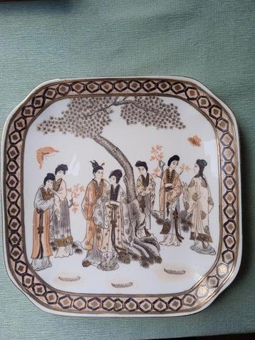 Antieke Klassieke Chinese Porseleinen Bord  beschikbaar voor biedingen