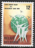 Belgie 1984 - Yvert 2127 /OBP 2123 - Bond zonder naam (PF), Postzegels en Munten, Verzenden, Postfris, Postfris