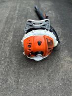 Stihl BR600 Bladblazer te koop., Tuin en Terras, Ruggedragen, Ophalen of Verzenden, Zo goed als nieuw, Stihl