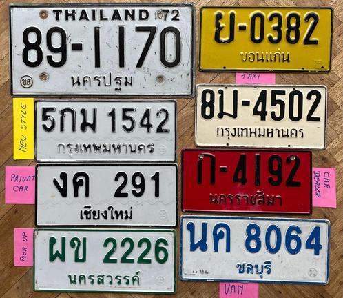 nummerplaat nummerplaten THAILAND  plaque  immatriculation, Verzamelen, Overige Verzamelen, Gebruikt, Ophalen of Verzenden