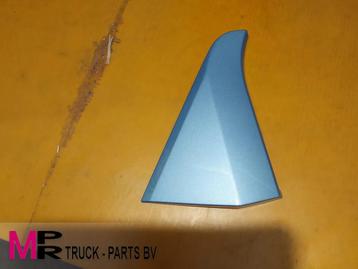 DAF XG Afschermkap R - 2296327N - 2293393N - 2290407N divers beschikbaar voor biedingen