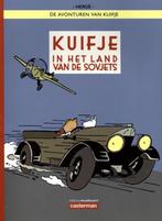 Te Koop Boek KUIFJE IN HET LAND VAN DE SOVJETS Hergé, Ophalen of Verzenden, Zo goed als nieuw, Eén stripboek, Hergé