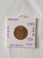 Macao 50 avos 1982 UNC geres rene, Postzegels en Munten, Munten | Afrika, Ophalen of Verzenden