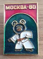 Mockba 80 Misha Bear Judo - Broche, Verzamelen, Ophalen of Verzenden, Nieuw, Sport, Speldje of Pin