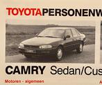 Toyota CAMRY 1992 Autofolder, Boeken, Zo goed als nieuw, Toyota, Verzenden, Toyota CAMRY