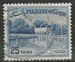 Pakistan 1961/1962 - Yvert 137 - De Tuinen van Shalimar (ST), Postzegels en Munten, Postzegels | Azië, Verzenden, Gestempeld