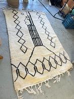 Marokkaans tapijt, Crème, 200 cm of meer, Ophalen of Verzenden, Zo goed als nieuw