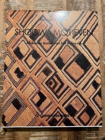 Shoowa motieven, Afrikaans textiel van het Kuba-rijk Meurant beschikbaar voor biedingen