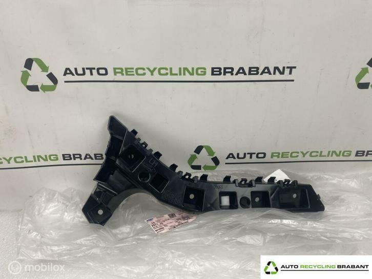 Bumpergeleider Links Achter Ford Mondeo DS73-17A882-BF, Auto-onderdelen, Carrosserie, Ford, Gebruikt, Ophalen of Verzenden