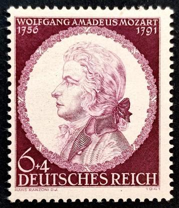 Deutsches Reich: Todestag Mozart 1941 POSTFRIS beschikbaar voor biedingen