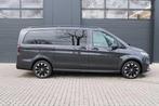 Mercedes-Benz Vito Tourer 124 Cdi L2 / Dubbele cabine, Argent ou Gris, Achat, Phares directionnels, https://public.car-pass.be/vhr/f146bd0c-e691-475a-aa83-97c7aa846e0b