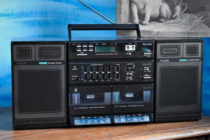 Philips D8678 DOUBLE DECK SOUND SYSTEM BOOMBOX, Audio, Tv en Foto, Cassettedecks, Philips, Ophalen