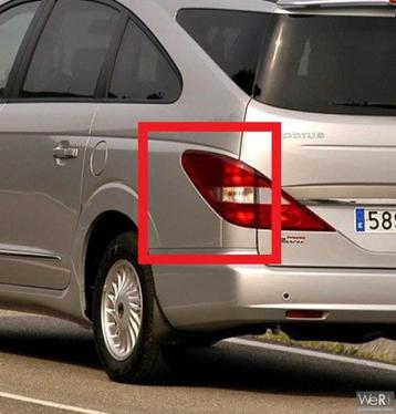 Achterlicht links voor SsangYong Rodius I 2004-2007 NIEUW, Auto-onderdelen, Ophalen of Verzenden, Nieuw, Ssangyong