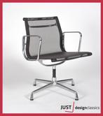 Vitra Eames ea108 Antraciet Netweave Gepolijst (voorraad:50), Ophalen of Verzenden, Zo goed als nieuw, Vijf, Zes of meer stoelen