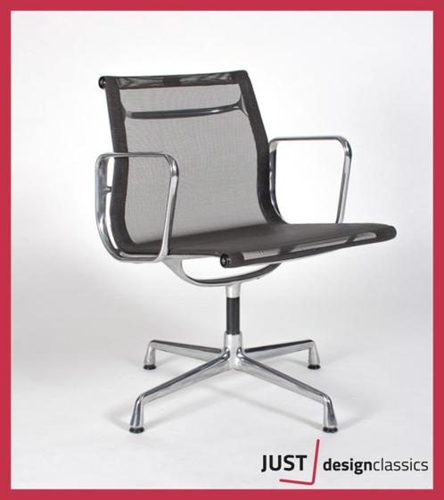 Vitra Eames ea108 Antraciet Netweave Gepolijst (voorraad:50), Huis en Inrichting, Stoelen, Zo goed als nieuw, Vijf, Zes of meer stoelen