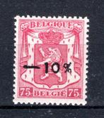 724Q MNH** 1946 - Type klein staatswapen, Postzegels en Munten, Ophalen of Verzenden, Postfris, Postfris