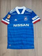 Yokohama F Marinos home shirt 2020 - Ohgihara – Maat Large, Ophalen of Verzenden, Zo goed als nieuw