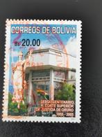 Bolivie 2008 - Cour suprême d'Oruro, Timbres & Monnaies, Timbres | Amérique, Affranchi, Amérique du Sud, Enlèvement ou Envoi