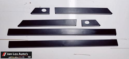Audi Coupe B2 typ85 Stootlijsten set deurlijst, Auto-onderdelen, Carrosserie, Audi, Gebruikt, Herkomst onderdeel bekend, Ophalen of Verzenden