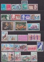 France 1971 année complète **, Timbres & Monnaies, Timbres | Europe | France, Envoi, Non oblitéré