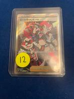 Equipe Yell Grunt S1h 067 JP, Enlèvement ou Envoi, Comme neuf