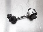 DIVERSEN Stabilisatie Stang Geleider GT 86 (ZN) (GT86BRZ), Gebruikt, Toyota