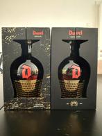 Duvel distilled 2021 & 2023, Verzamelen, Ophalen, Nieuw, Duvel