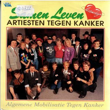  Vinyl, 7"   /   Artiesten Tegen Kanker – Samen Leven