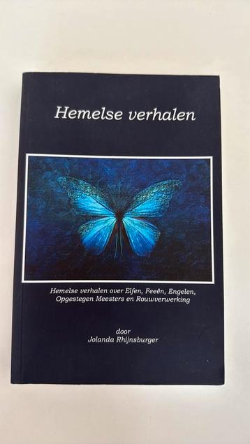 Jolanda Rhijnsburger - Hemelse verhalen beschikbaar voor biedingen