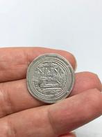 Islamitische munteenheid Umayyad Dirham, Wasit mint AH 95, Verzenden, Midden-Oosten, Losse munt, Zilver