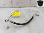 AIRCO LEIDING Seat Arona (KJX) (01-2017/-) (|2Q0816721A|), Gebruikt, Seat