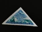 Saint-Marin 1952 - timbres triangulaires - avion, Timbres & Monnaies, Timbres | Europe | Italie, Enlèvement ou Envoi, Non oblitéré