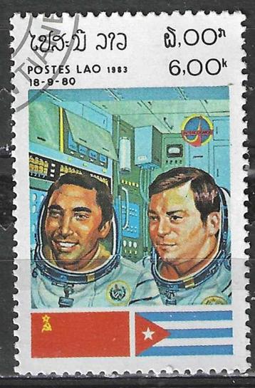 Laos 1983 - Yvert 473 - Intercosmos - Kosmonauten  (ST) beschikbaar voor biedingen