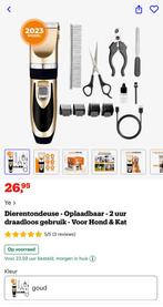 Honden trimmer nieuw ongeopend, Ophalen, Nieuw